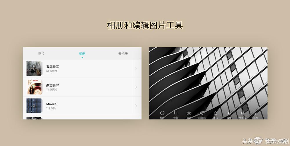 华为m3平板屏幕比例,华为青春m3平板价格