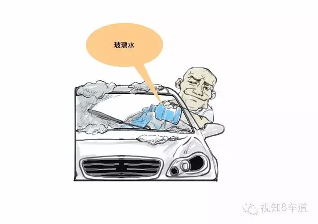 冬季柴油车热车的正确方法,冬天汽车正确热车方式