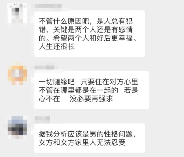全民目击最催人泪下的一段,全民目击最催人泪下的一集