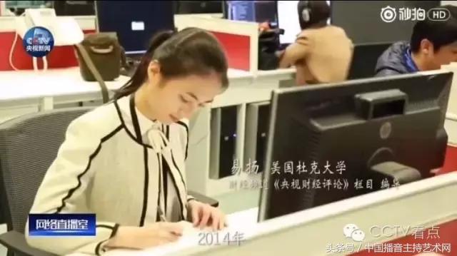 在央视工作算是基层服务经验吗,要去央视工作有多难