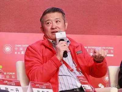 毛*东泽**外孙女婿陈东升的生意经