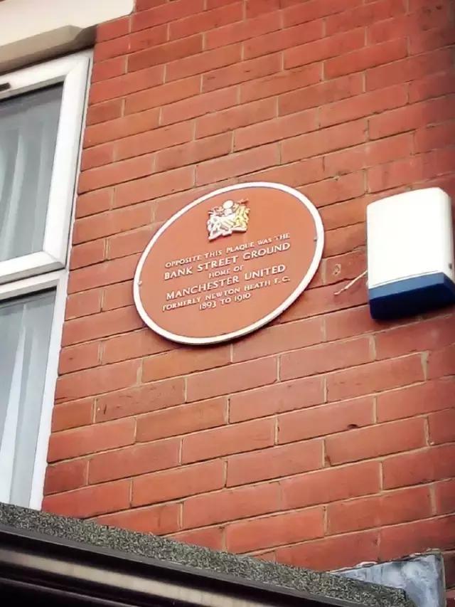 曼联球迷去曼彻斯特,如果你是曼联球迷