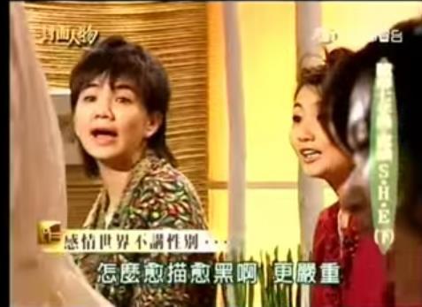 she出道到2018年有多少场的演唱会,hebe田馥甄she