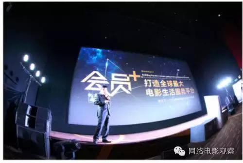 视频行业全面亏损,新入坑的万达时光网能扭转乾坤吗?