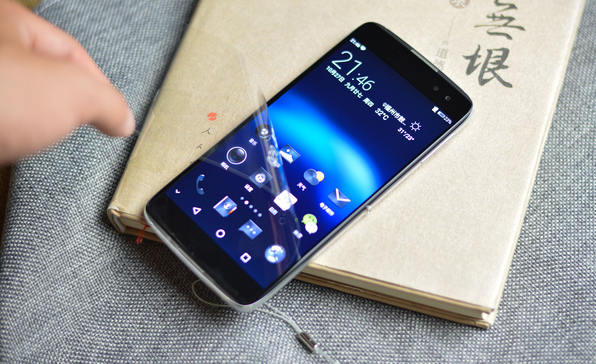 tcl950产品视频,tcl950手机价格