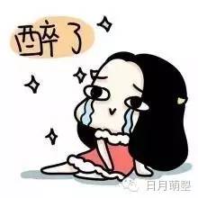 身体护理男士按摩,身体护理无死角