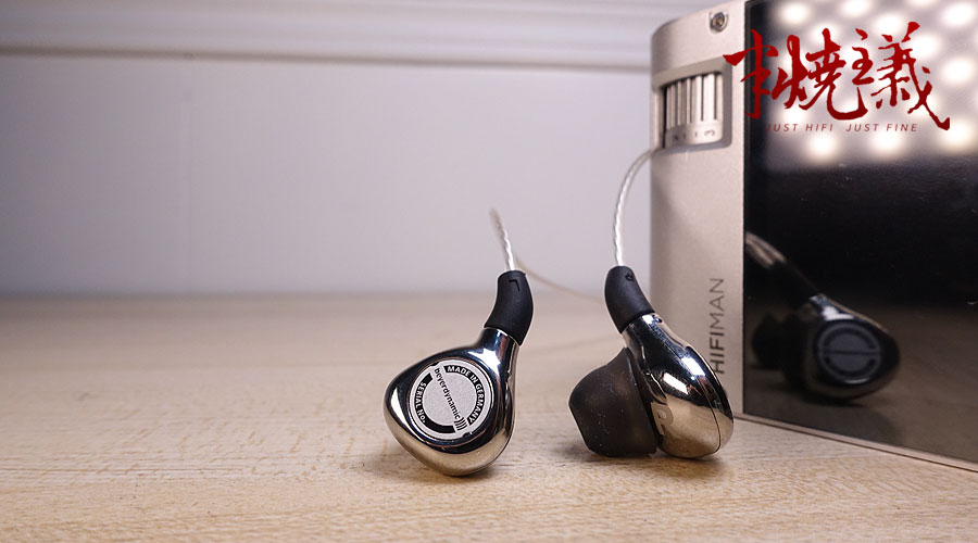 拜亚脖颈式耳机测评,拜亚入门耳塞