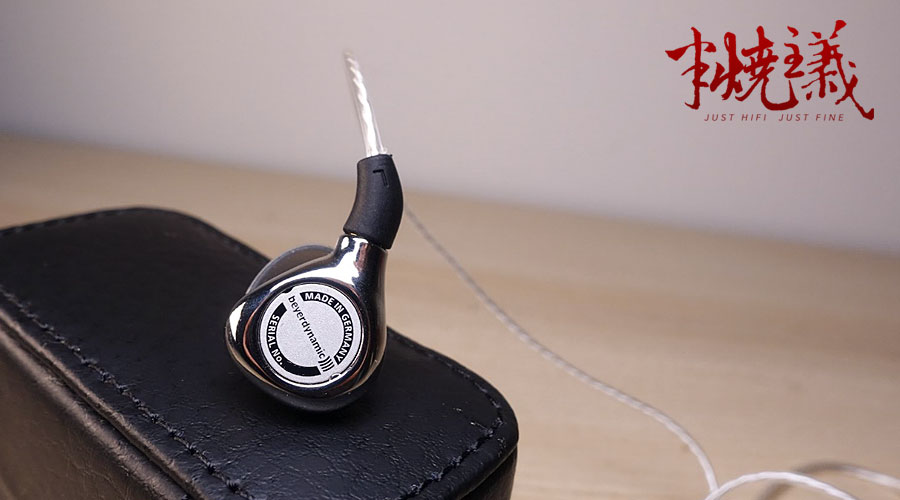 拜亚脖颈式耳机测评,拜亚入门耳塞