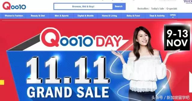 人在新加坡在淘宝买东西划算吗,人在新加坡购物怎么便宜