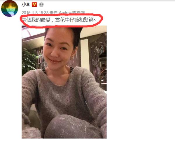 灏弒绌夸簡20骞寸殑琛ｆ湇,灏弒绌跨殑瑁ゅ瓙