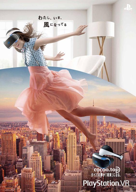 视觉传达设计与表现,视觉传达设计多元化