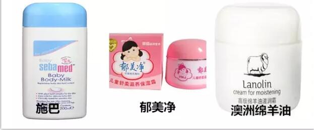 婴儿面霜推荐春夏前十名,戴可思婴儿面霜真实测评