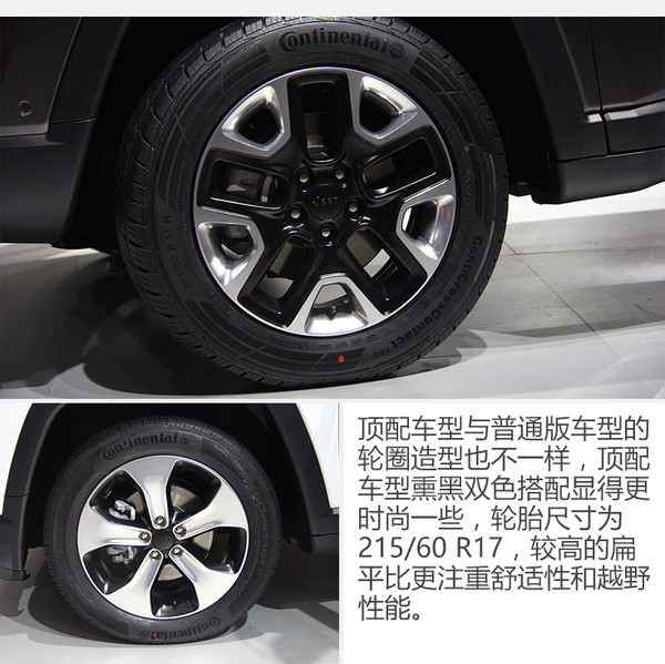 jeep情怀,jeep全新指南者横评