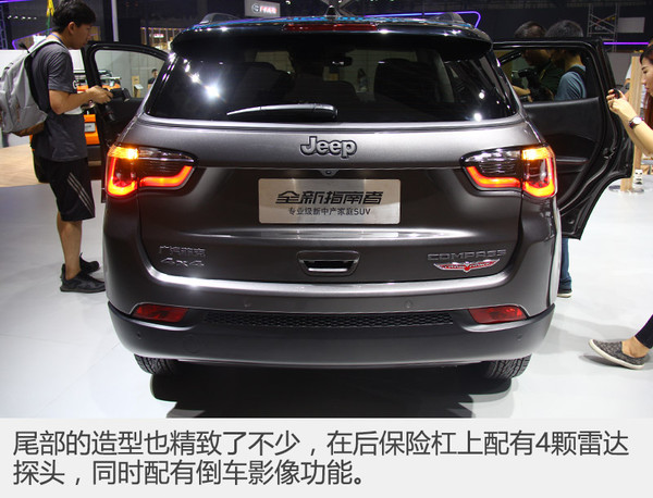 jeep情怀,jeep全新指南者横评