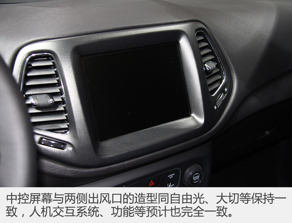 jeep情怀,jeep全新指南者横评