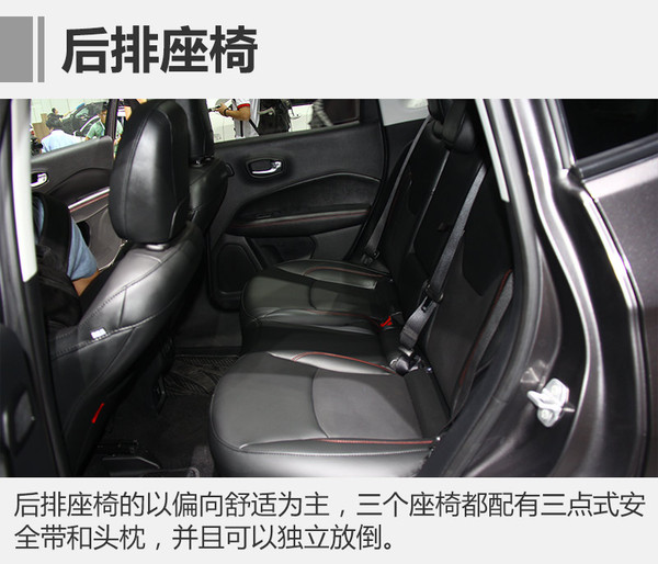 jeep情怀,jeep全新指南者横评