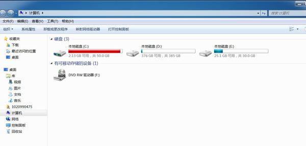 想为C盘“瘦身”?这里教你简单4招,让“红条”一去不复返!