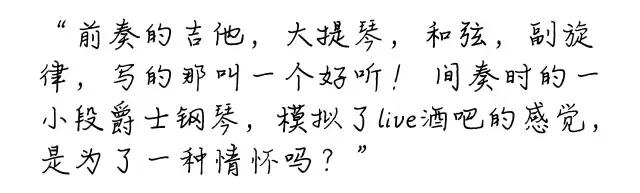 怎么提升自己的音乐感,如何聊音乐