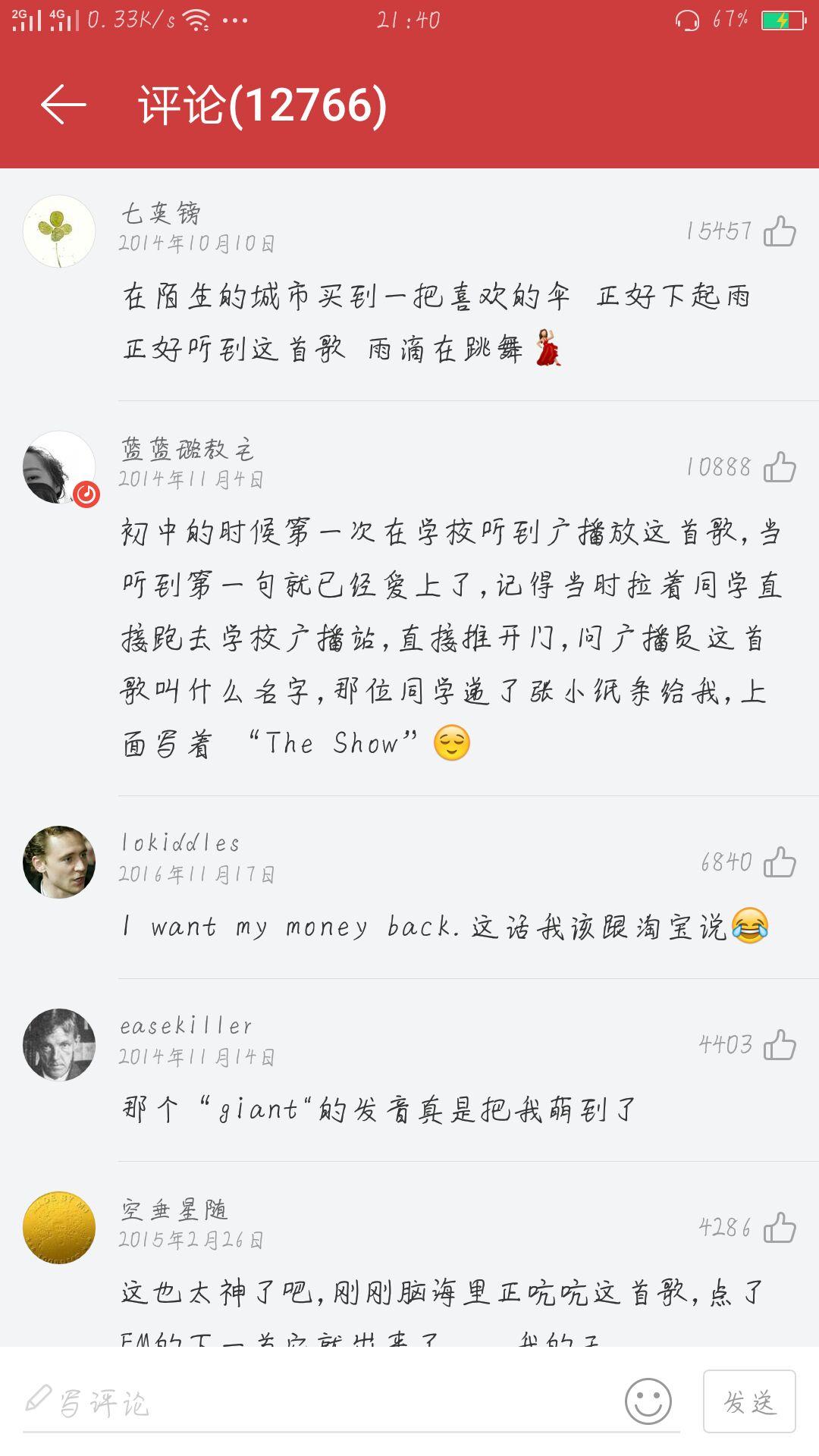 盘点那些好听劲爆的英文歌,那些好听又劲爆的英文歌