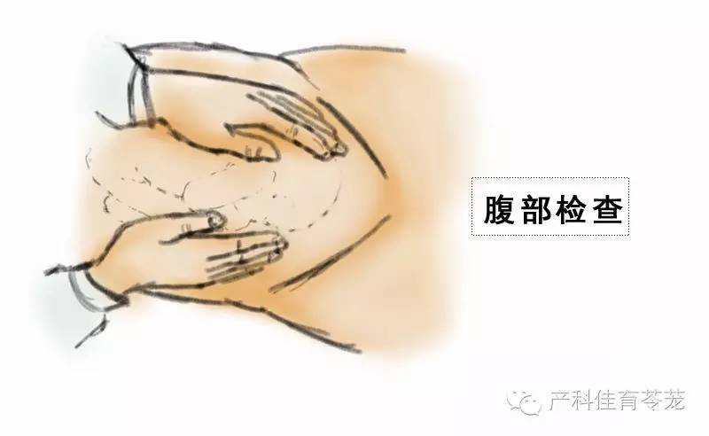 到日子了不生咋办？爬楼梯，吃辣椒...靠谱吗？