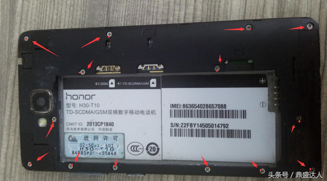 荣耀华为3c,荣耀3c拆机视频