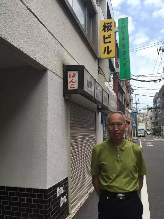 御品膏方爆款,御品膏方目标价