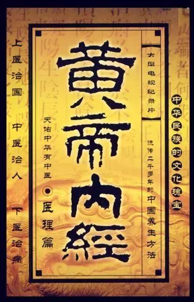 御品膏方爆款,御品膏方目标价