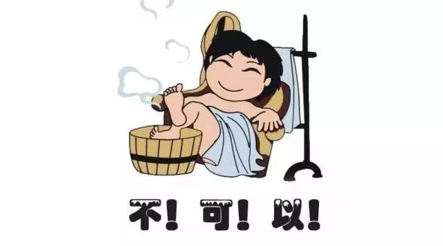 泡脚差点截肢,泡脚泡出水泡差点截肢