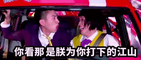 青岛大妈张海宇,青岛阿姨张海宇现状