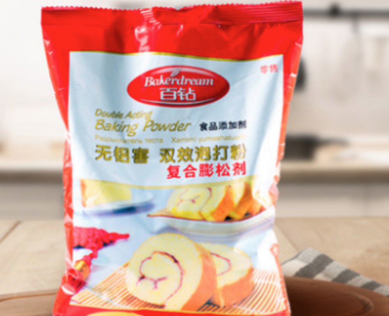 干货烘焙在家自学,干货烘焙食谱大全