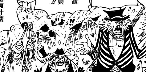 1043话海贼王细节分析,1037话海贼王情报分析