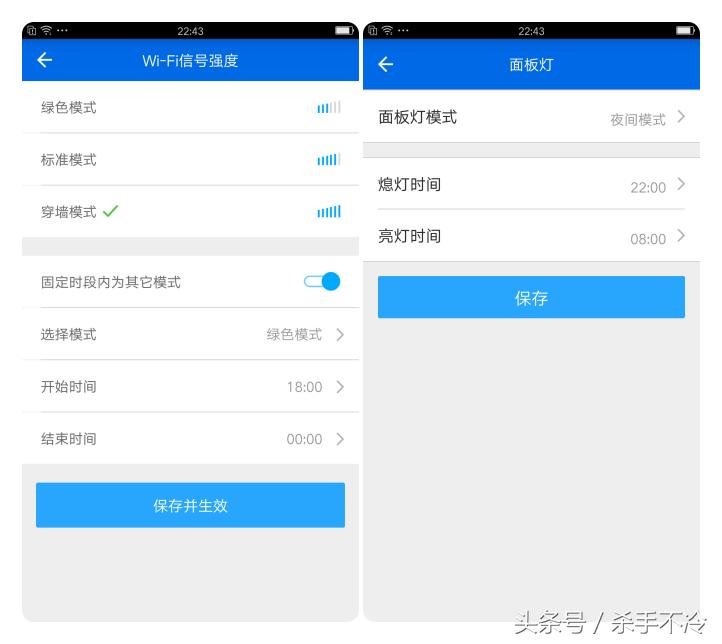 “没有广告，还能赚钱”优酷你会把电视粉惯坏的（二）软件篇