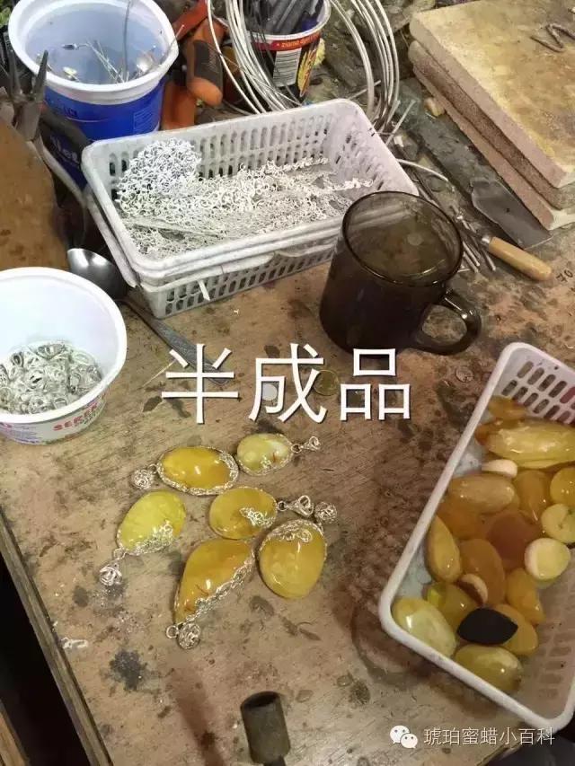 欧洲琥珀镶嵌,论琥珀的烧制