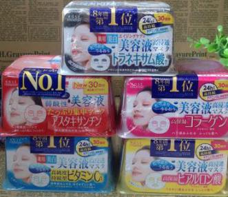 油性皮肤面膜泥推荐,油性皮肤贴什么面膜