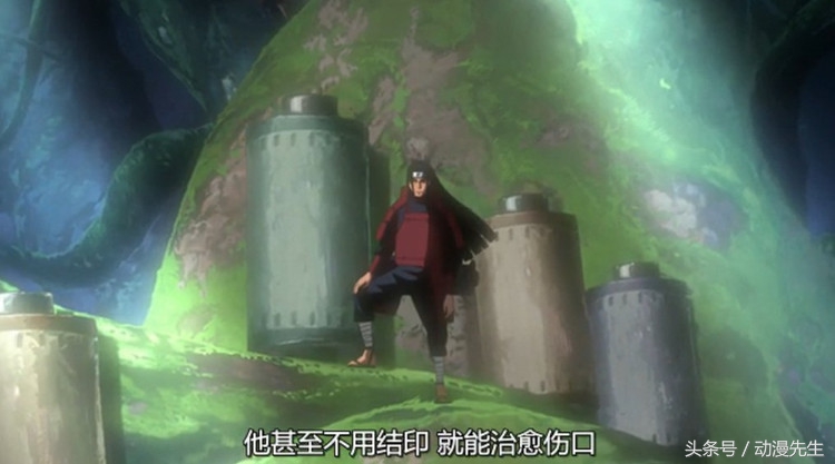 火影忍者中真正的神是谁呢,火影忍者中的忍者都是怎么死