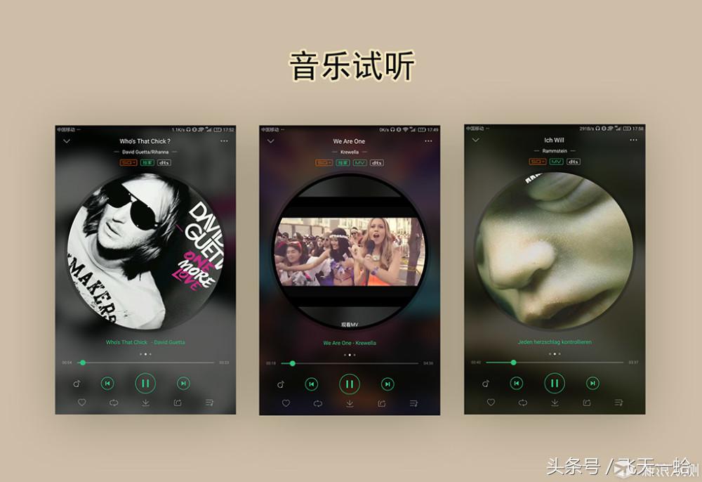 华为m3平板屏幕比例,华为青春m3平板价格