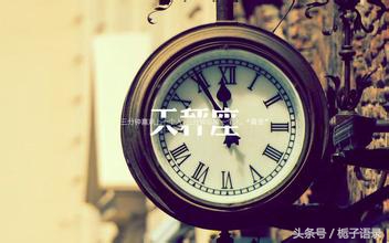 天秤座的几大克星,天秤座的几月份的运气好