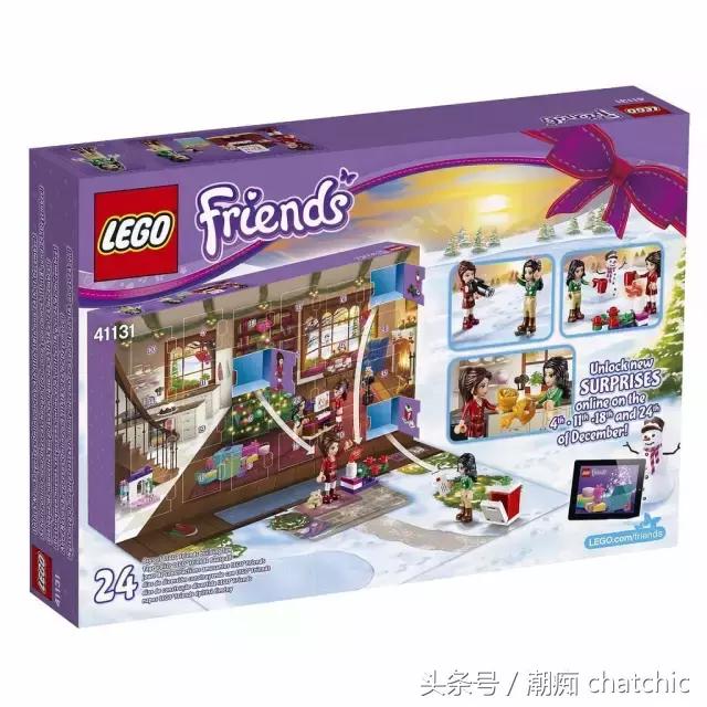 不可思议的圣诞节礼物 (圣诞礼物必须充满仪式感)