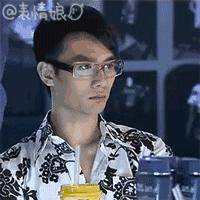 王凯靖王帅气,王凯王鸥表情包