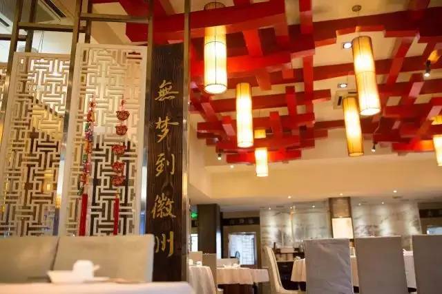 十一月私房餐厅,十一月份的餐厅