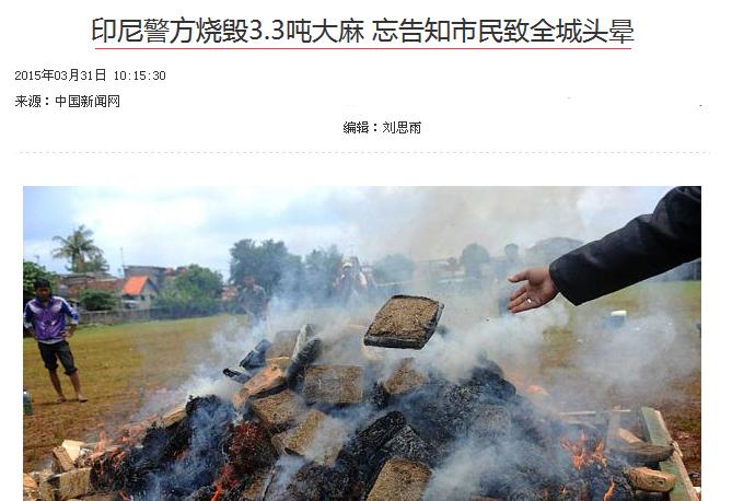 看到有人售卖这种“棒棒糖”,请立刻打110