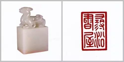 三希堂传世书法价格,三希堂乾隆御笔画