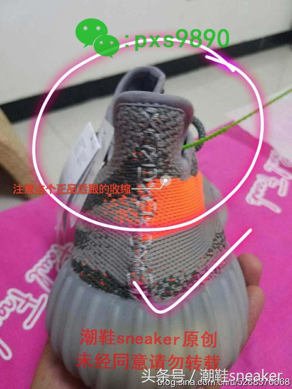 adidas椰子350怎么抢,阿迪达斯椰子350公认最好看的一款