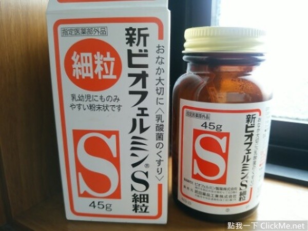 旅人神器自选礼盒选哪个,日本自由行旅人必读