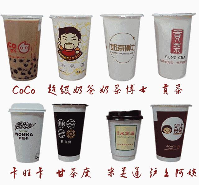 各地方特色奶茶测评,温州最受欢迎的奶茶测评