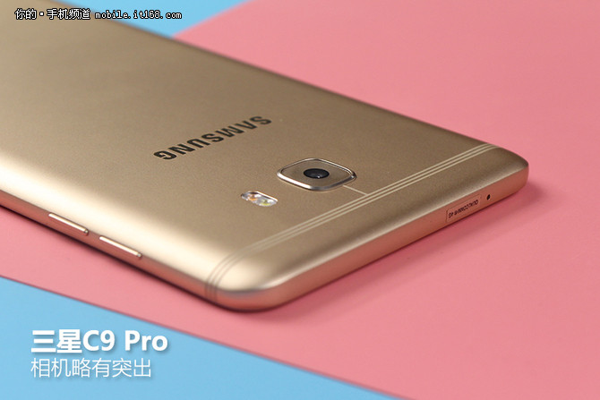 三星c9pro,三星c9pro上市时间