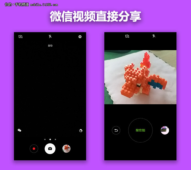 三星c9pro,三星c9pro上市时间