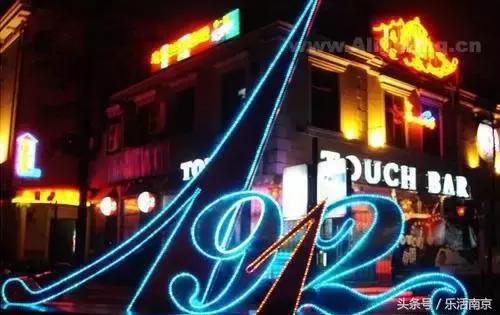 南京地铁美食的攻略,南京地铁三号线哪站美食多