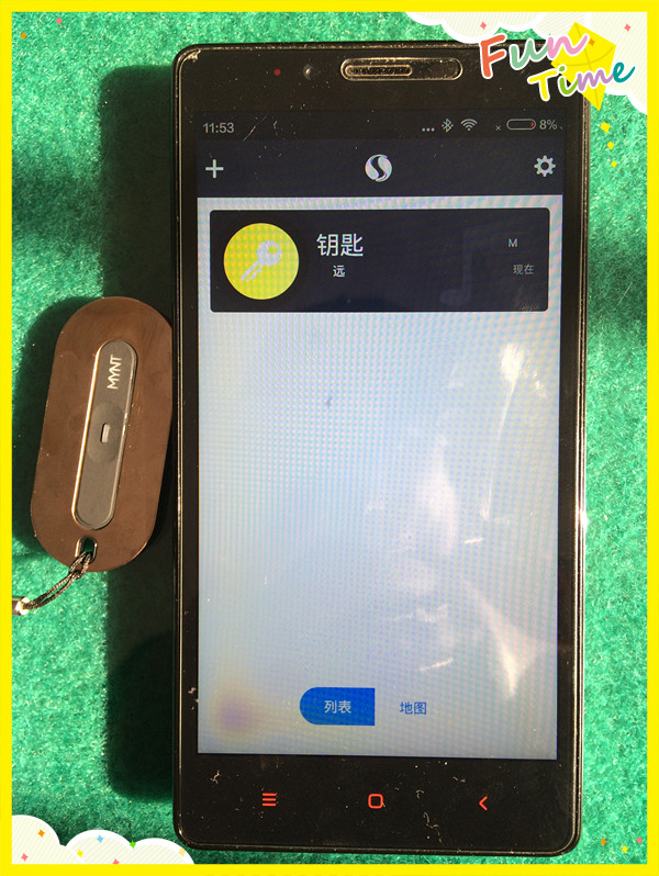 小寻防丢器评测,小觅智能摄像头推荐