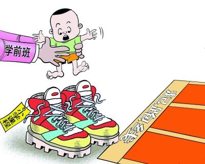 幼小衔接发朋友圈的内容,幼小衔接朋友圈宣传视频